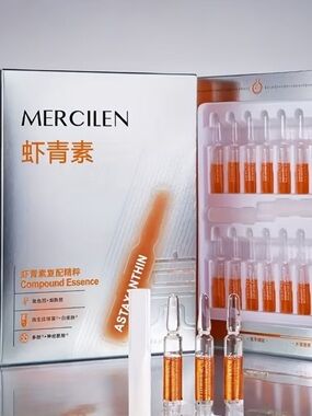 Astaxanthin Hydrating Serum Ampoules (28 pcs)– Korean Skincare, Firming + Glow